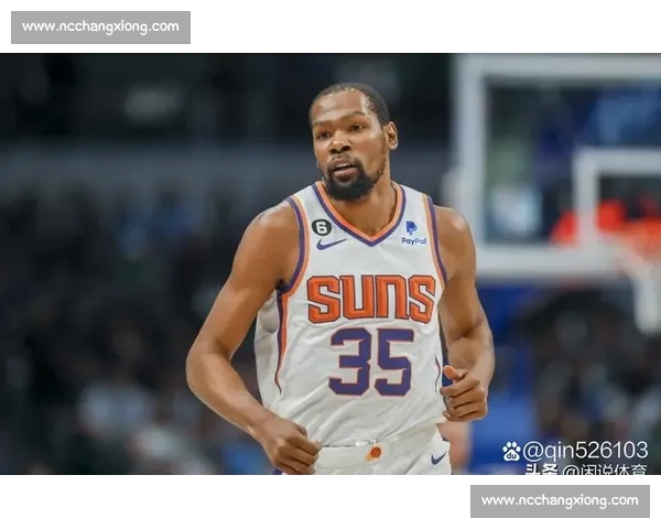 太阳队记痛批杜兰特不忠！拒绝热火交易竟以退役威胁