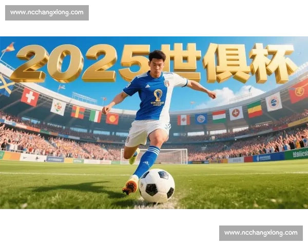 麦卡利斯特:南美足球激情难敌欧洲体系化优势,世俱杯折射洲际鸿沟 麦卡利斯特:南美足球激情难敌欧洲体系化优势,世俱杯折射洲际鸿沟