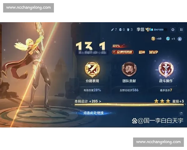 妖刀狄仁杰暴走！KSG 3-2 逆转 WB，MVP 实至名归