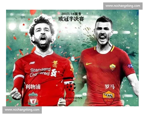 马萨拉回归罗马再掌体育总监 红狼开启重建新周期